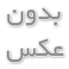 خرید تبلت ارزان و خوب؛ راهنمای جامع برای خریدی به‌صرفه و باکیفیت